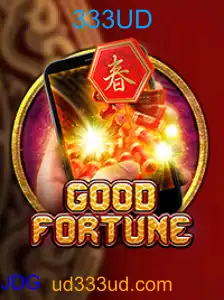 Como ganhar no Fortune Tiger em 333UD com Saque via PIX 2026