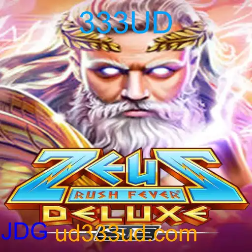 Como ganhar no Plinko em 333UD com Saque via PIX 2026